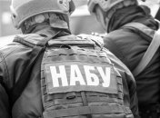 В НАБУ рассказали о затягивании судом переданных агентством дел