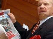 Сегодня в России отмечают День комсомола