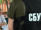 СБУ затримала завербованого російською розвідкою українця: відео спецоперації