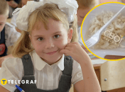 Школьный обед в Кривом Роге