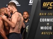 Даниэль Кормье - Стипе Миочич. Видео боя