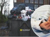 Убийство ребенка в Ровно