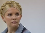 Тимошенко требует обеспечить конфиденциальность свиданий с защитой