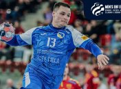 Украина - Норвегия