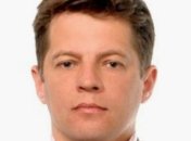 Задержанному в Москве украинскому журналисту вменяется шпионаж