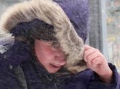 Прогноз погоды на 18 января: местами дождь, мокрый снег и порывы ветра