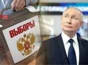Путин даже не создает видимости реальности выбора