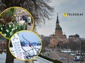 Погода у Харкові