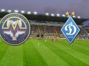 УПЛ. "Динамо" обыгрывает "Металлург" З