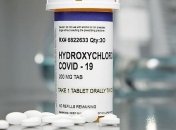 Лечение COVID-19: ВОЗ прекращает исследования популярного препарата