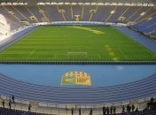 "Шахтер" планирует провести еще один домашний матч УПЛ в Харькове