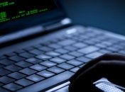 В Турции предъявлены обвинения в терроризме 10 хакерам