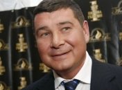 Участие Онищенко в выборах: ЦИК подала апелляцию 