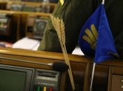 Ряд депутатов отозвали свои голоса за госбюджет-2019