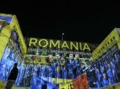 В Румынии откроют уголовные дела в отношении бывших правителей