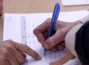 В Болгарии собирают подписи за присоединение к Румынии