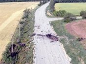 Залишки окупантів