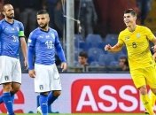 Сборная Украины сыграла вничью с Италией