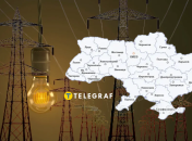 Відключення світла в Україні
