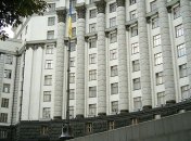 Правительство одобрило участие Украины в выставке "Экспо-2017" в Казахстане