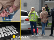 Затримання підозрюваної