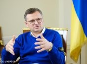 Глава МИД Украины Дмитрий Кулеба