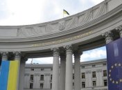 МИД дало комментарий касаемо заявления Кремля о "защите православных" Украины