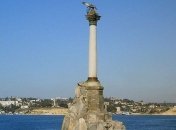 Севастополь может стать независимым