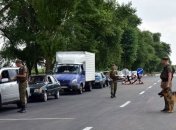 Под Мариуполем полиция изъяла 35 противотанковых мин