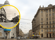 Харьков