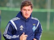 Полузащитник "Динамо" заинтересовал немецкий клуб