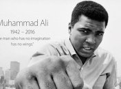 Прощание с Мохаммедом Али покажут в прямом эфире