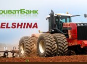 ПриватБанк открыл финансирование представительству “Белшины”