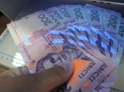 В Мариуполе начали расследование по факту невыплаты зарплаты