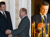 Віктор Янукович увійшов в українську історію своїми діями на посаді прем’єра та президента України