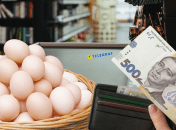 Яйца в магазине