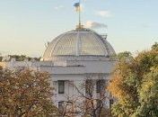 В ВР хотят обсудить позицию внешней политики с главой МИД