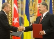 Украина и Турция подписали ряд соглашений о сотрудничестве