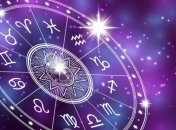 Бизнес-гороскоп на неделю (13.07. - 19.07.2020): все знаки зодиака