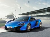 McLaren пополнит линейку Super Series гибридом