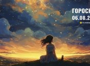 Гороскоп на сегодня для всех знаков Зодиака – 6 августа 2024 года