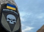 Генштаб ВСУ