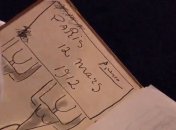 Рисунки Пикассо обнаружили в банковской ячейке