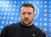 Вечернее обращение Владимира Зеленского