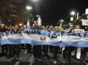 В Аргентине прошла антиправительственная акция протеста 