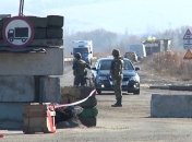 На Донетчине могут отменить спецпропуска на линии разграничения