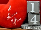 Любовный гороскоп на День святого Валентина 2019: все знаки Зодиака