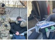 В запорожье поймали агента РФ