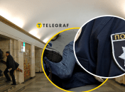 Станция метро "Крещатик", полиция