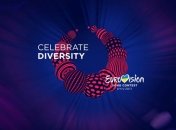 Евровидение-2017: все участники первого полуфинала и их песни